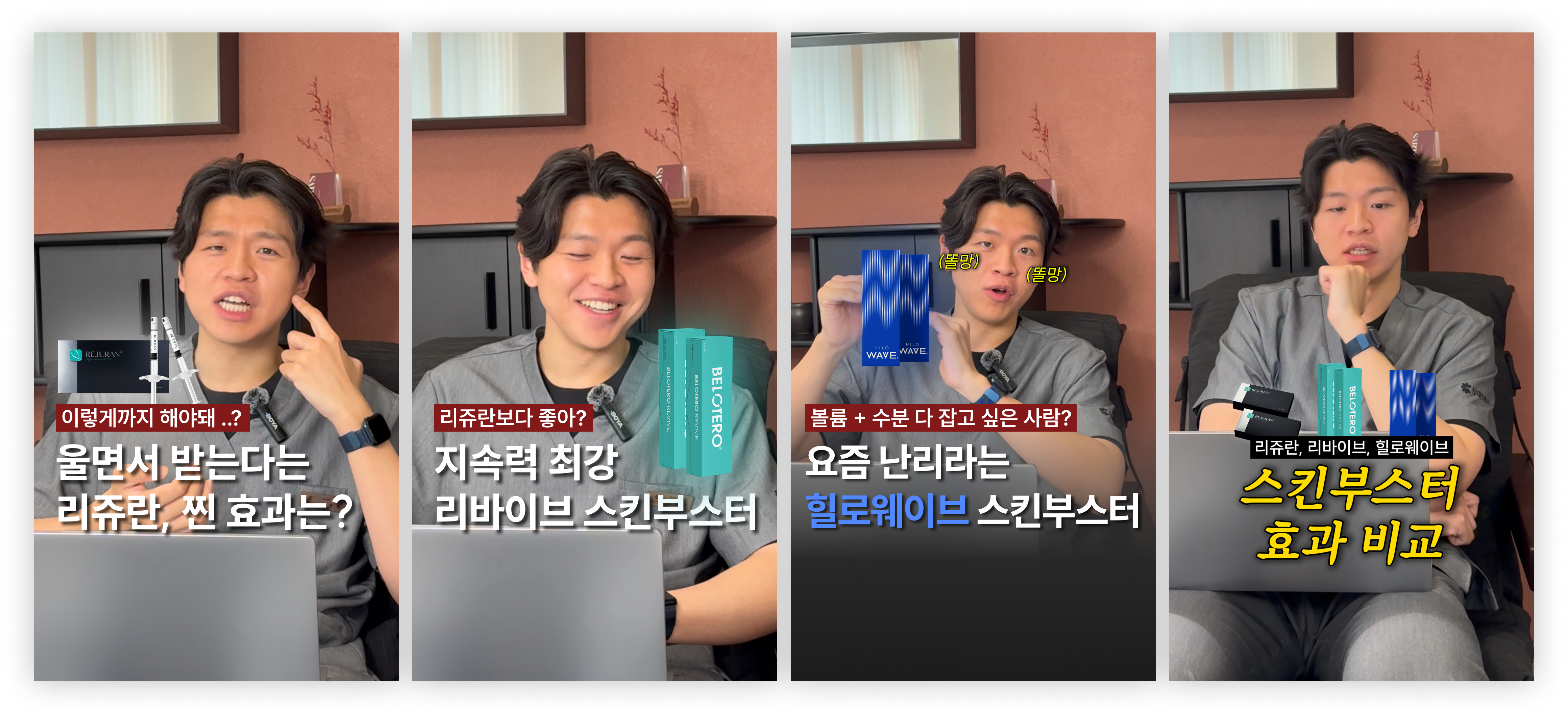 배너 타이틀 이미지