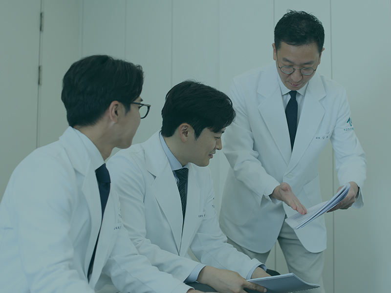 협진 수술 시스템