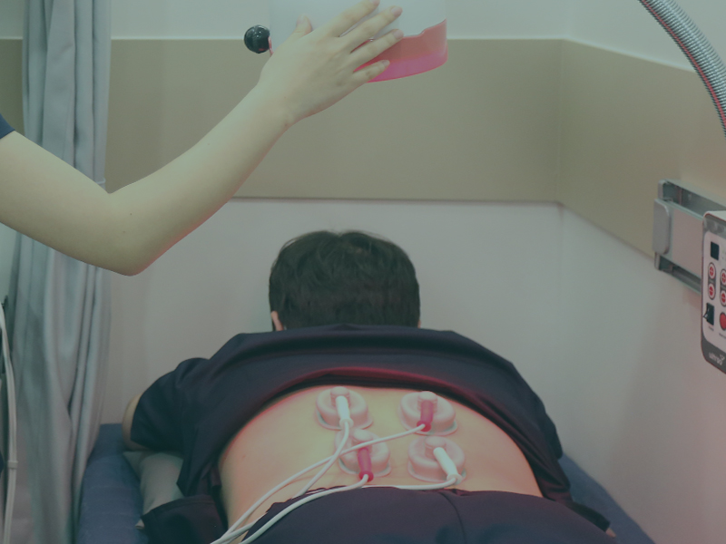 물리치료