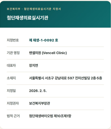배너 타이틀 이미지