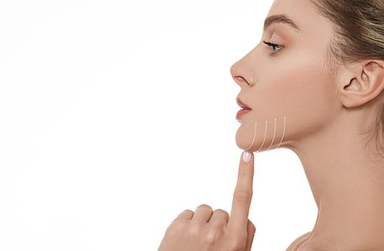 Liftera 2: How It Works, Key Benefits, and Post-Treatment Care Published | Augus
