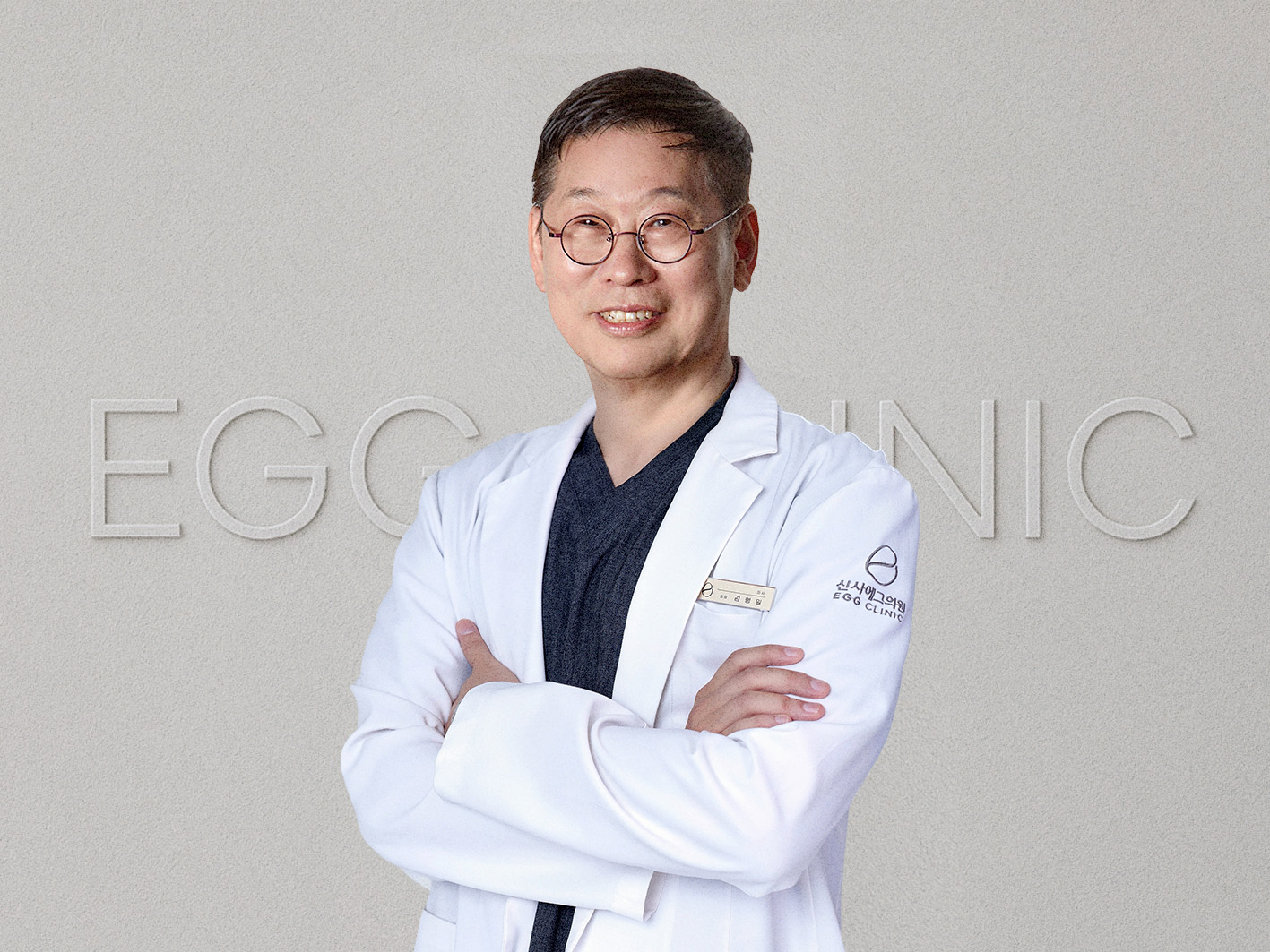 キム・ヒョンイル