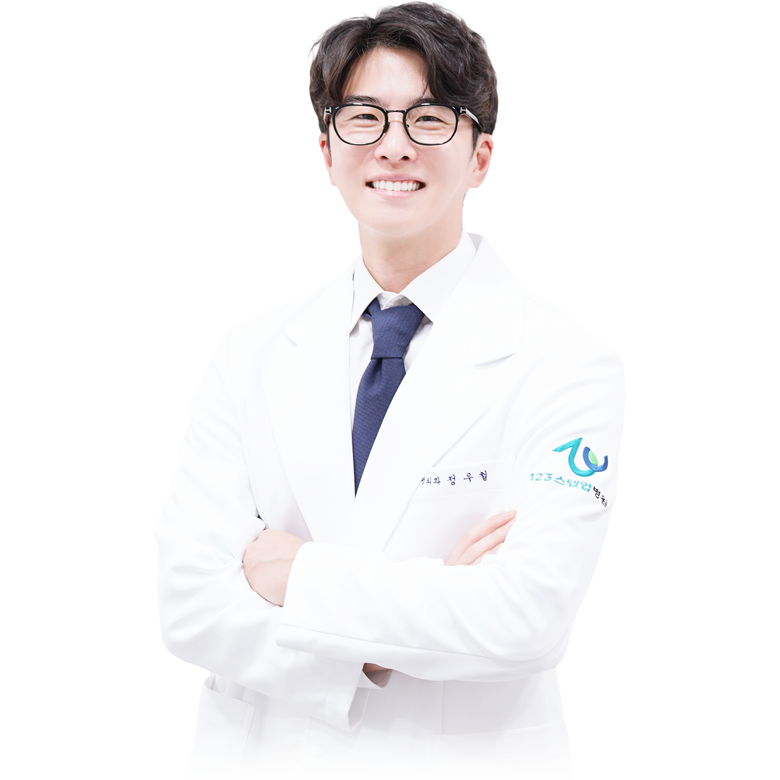 정우철 원장