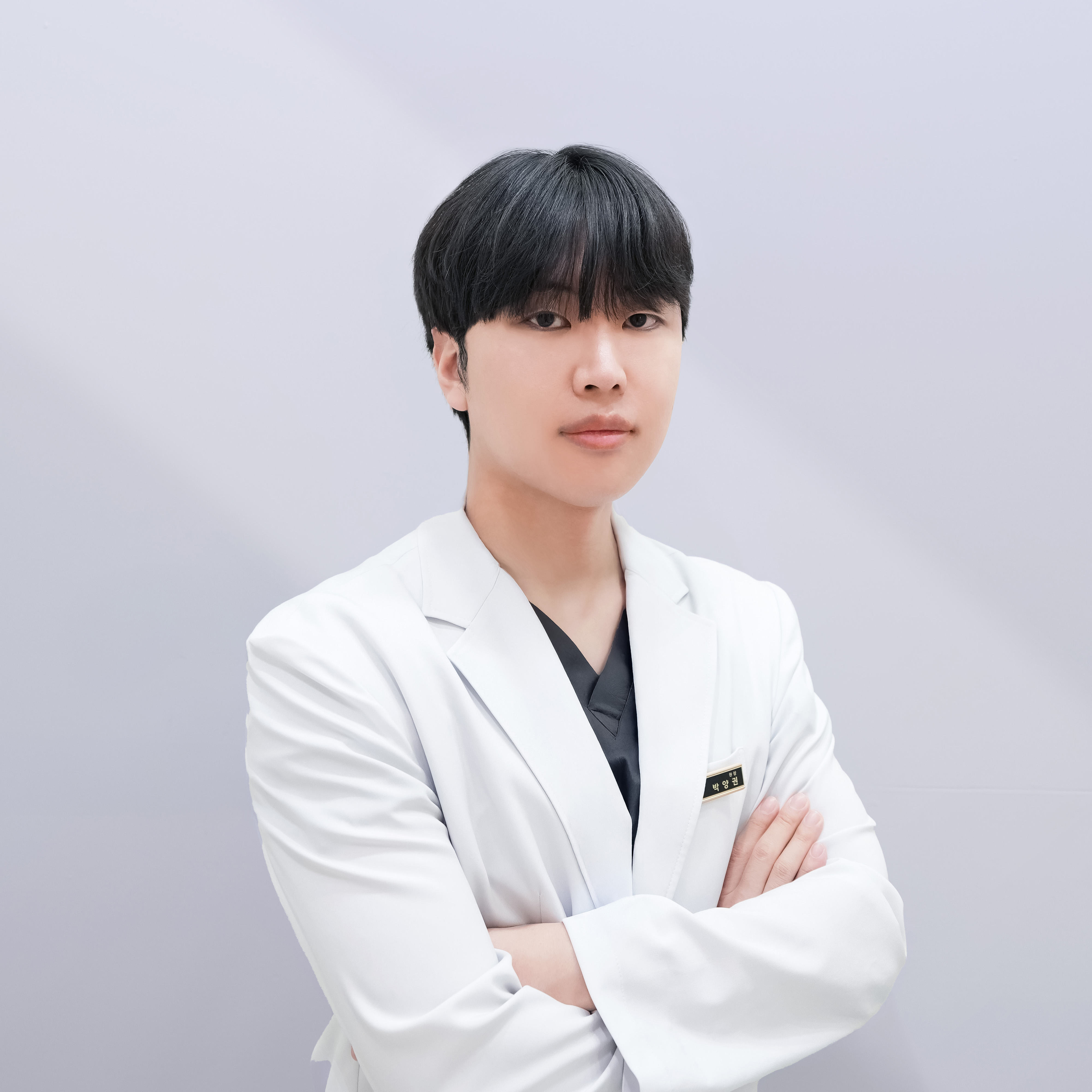 박양권