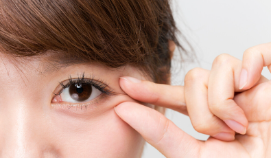 Eye Lifting with the Dedicated 'Shrink Eye' Device Hello, this is nbom Clinic. W