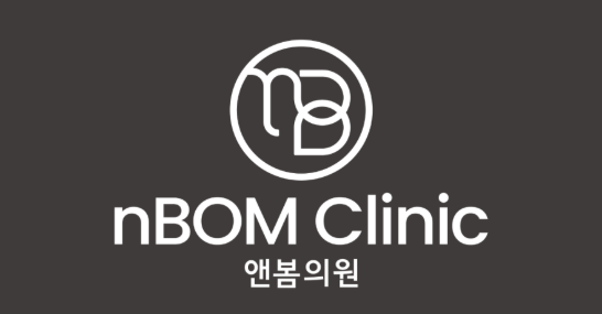 Is LDM Ultrasound Really Non-Irritating? Hello. This is nbom Clinic. "I want to 